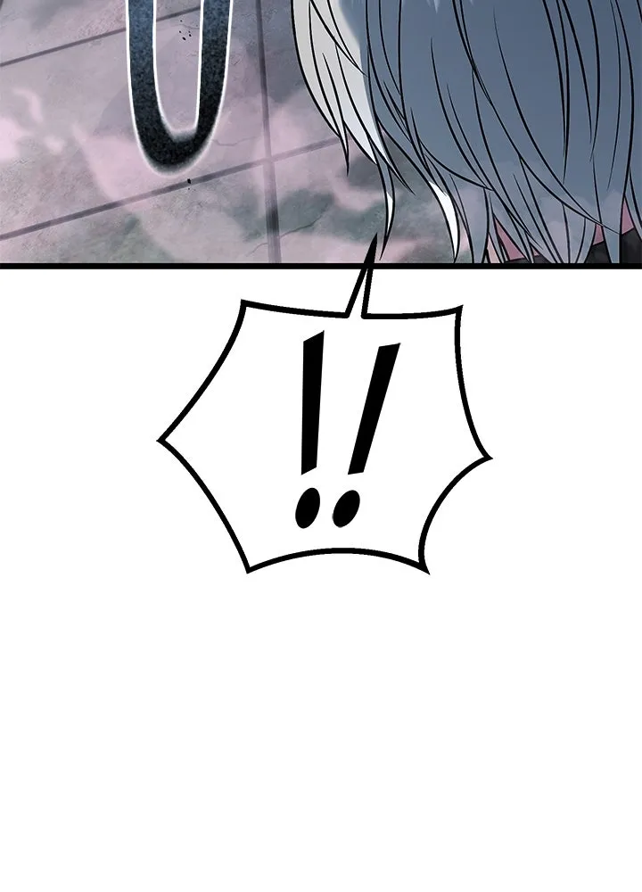 ราชาลานประลอง ตอนที่ 60 รูปที่ 53