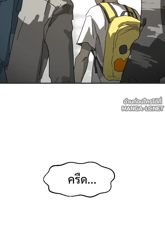 Manga-lc-com อ่านมังงะ อ่านการ์ตูน ออนไลน์ ฟรี วันดีคืนดี โซลก็ ตอนที่ 1 2 3 4 5 6 7 8 9 10 11 12 13 14 ฟรี ไม่มีโฆษณา Manga-lc - อ่าน มังงะ อ่าน การ์ตูน ออนไลน์ อ่านมังงะ ฟรี