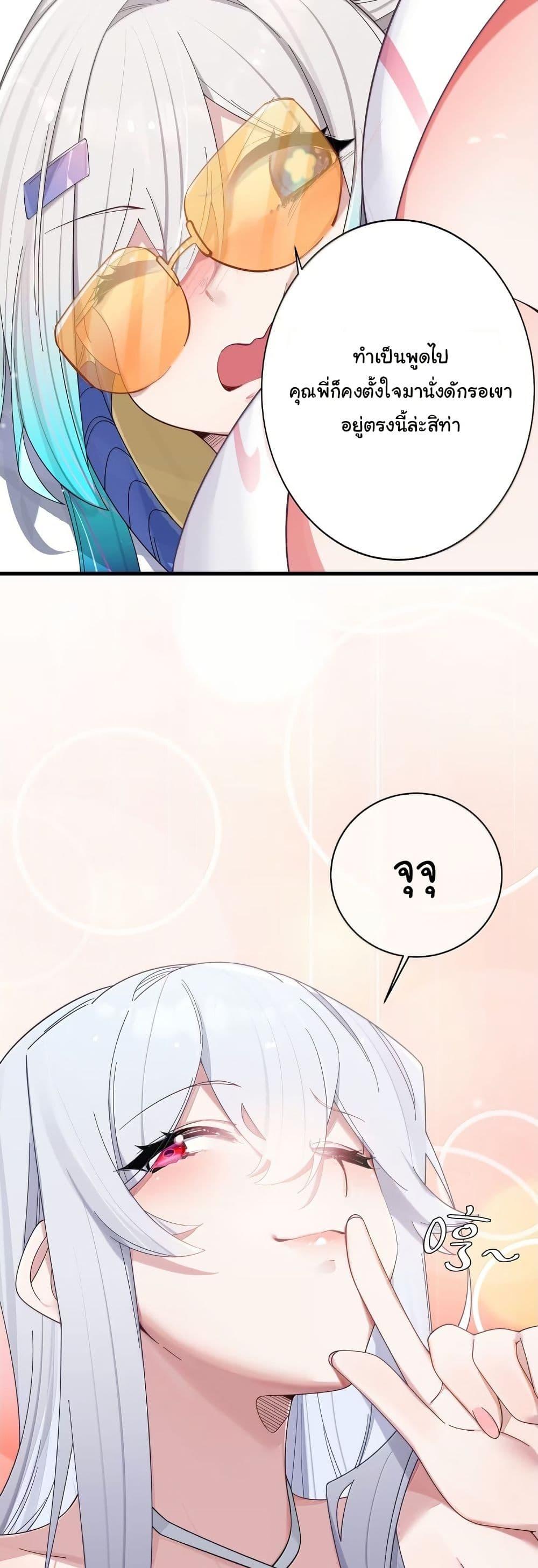 Manga-lc-com อ่านมังงะ อ่านการ์ตูน ออนไลน์ ฟรี Fake Girlfriend My Fault ตอนที่ 1 2 3 4 5 6 7 8 9 10 11 12 13 14 ฟรี ไม่มีโฆษณา Manga-lc - อ่าน มังงะ อ่าน การ์ตูน ออนไลน์ อ่านมังงะ ฟรี