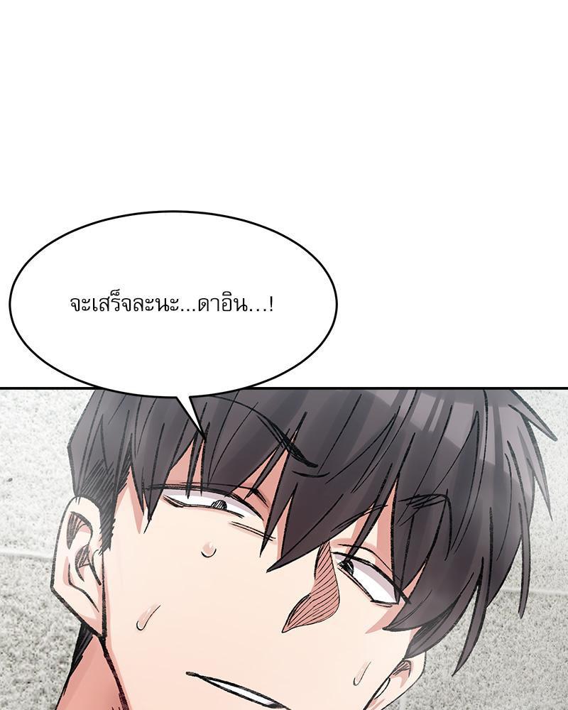 Doujin-Lc- อ่าน โดจิน มังฮวา เกาหลี ญี่ปุ่น จีน แปลไทย A Delicate Relations ตอนที่ 1 2 3 4 5 6 7 8 9 10 11 12 13 14 ฟรี ไม่มีโฆษณา อ่าน โดจิน Manhwa เกาหลี ญี่ปุ่น จีน เรามีครบ คัดมาให้เน้นๆ โดจิน 18+ รับประกันความฟินโดย  Doujin Lc