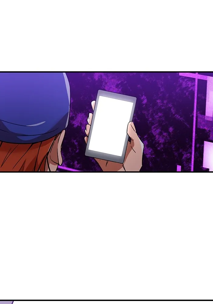 เพลเยอร์เลือดเทวะ ตอนที่ 20 ผลกรรม รูปที่ 77