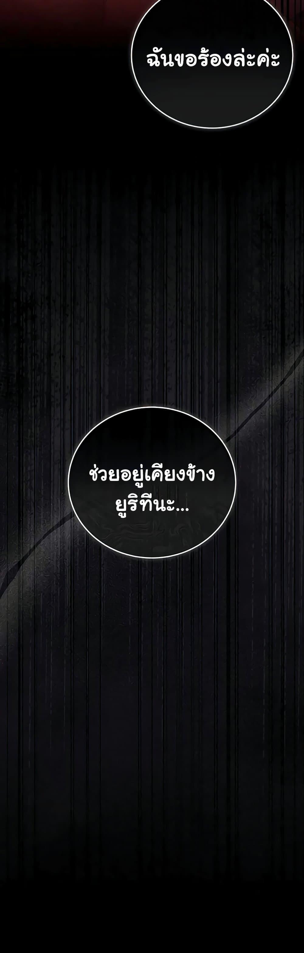 Doujin-Lc- อ่าน โดจิน มังฮวา เกาหลี ญี่ปุ่น จีน แปลไทย Risky Deals ตอนที่ 1 2 3 4 5 6 7 8 9 10 11 12 13 14 ฟรี ไม่มีโฆษณา อ่าน โดจิน Manhwa เกาหลี ญี่ปุ่น จีน เรามีครบ คัดมาให้เน้นๆ โดจิน 18+ รับประกันความฟินโดย  Doujin Lc