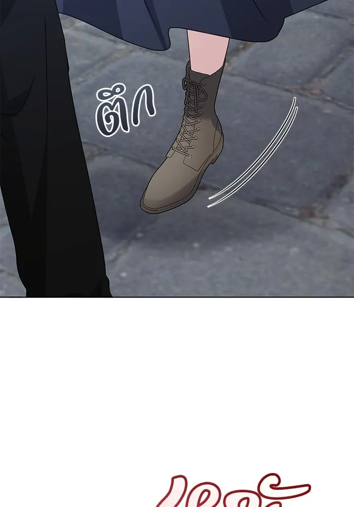 ชีวิตใหม่ในตระกูลมือสังหาร ตอนที่ 60 รูปที่ 94