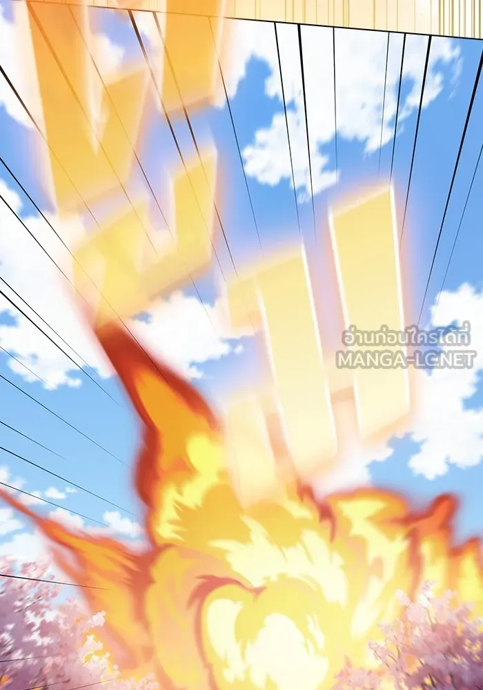 ผู้เล่นขั้นเทพแห่งหอคอยฝึกสอน ตอนที่ 153 รูปที่ 42