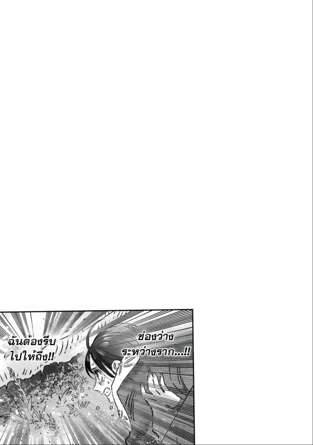 Manga-lc-com อ่านมังงะ อ่านการ์ตูน ออนไลน์ ฟรี Koudo ni Hattatsu Shita Igaku wa Mahou to Kubetsu ga Tsukanai ตอนที่ 1 2 3 4 5 6 7 8 9 10 11 12 13 14 ฟรี ไม่มีโฆษณา Manga-lc - อ่าน มังงะ อ่าน การ์ตูน ออนไลน์ อ่านมังงะ ฟรี