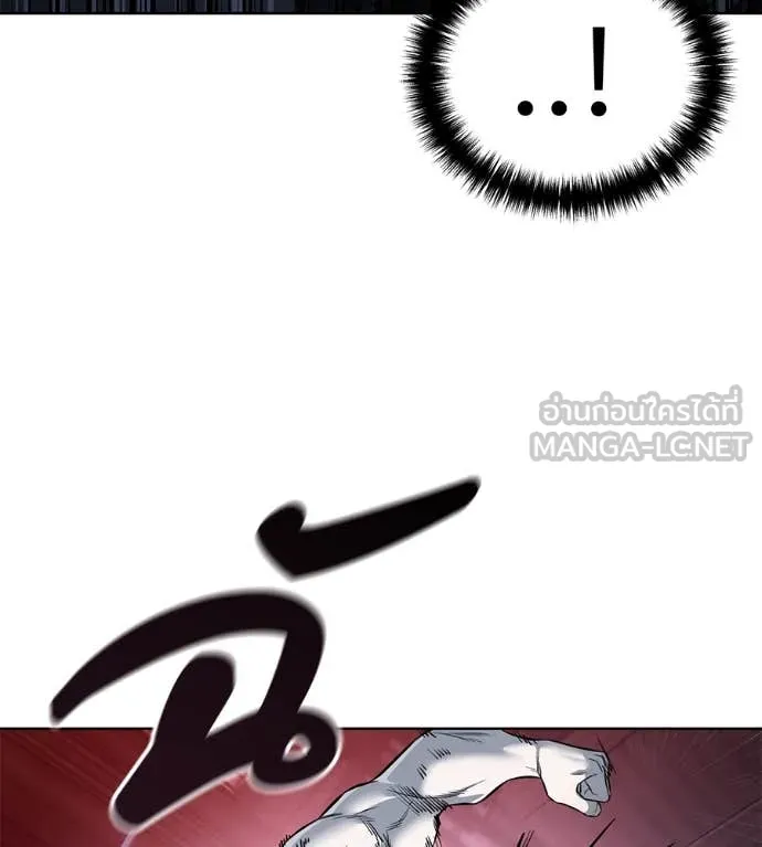 มัจจุราชชุดแดง ตอนที่ 24 รูปที่ 138
