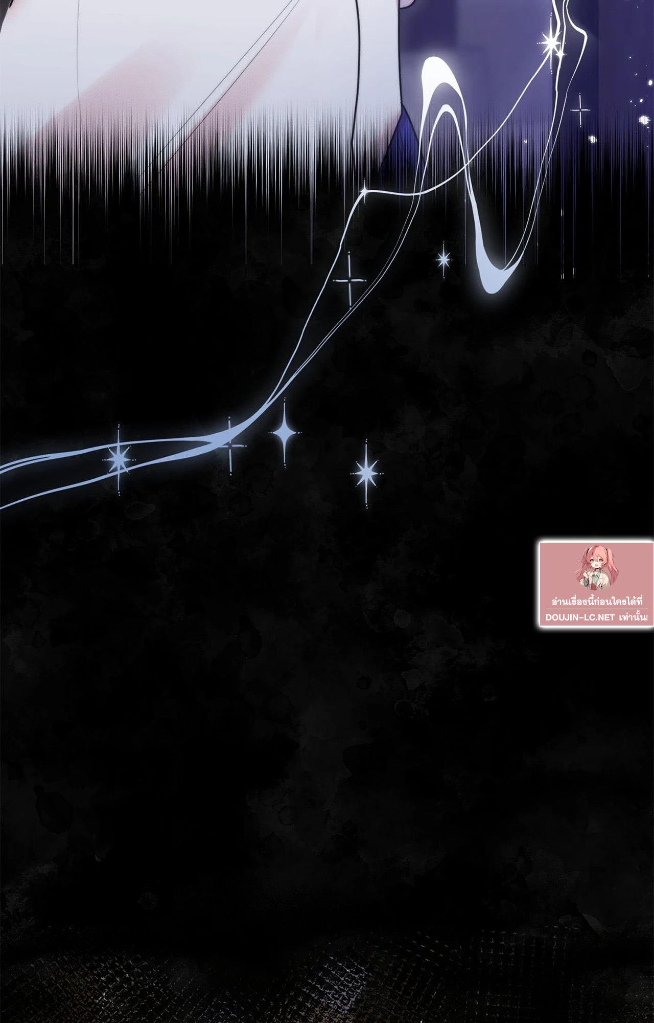 Doujin-Lc- อ่าน โดจิน มังฮวา เกาหลี ญี่ปุ่น จีน แปลไทย Bound by Fate ตอนที่ 1 2 3 4 5 6 7 8 9 10 11 12 13 14 ฟรี ไม่มีโฆษณา อ่าน โดจิน Manhwa เกาหลี ญี่ปุ่น จีน เรามีครบ คัดมาให้เน้นๆ โดจิน 18+ รับประกันความฟินโดย  Doujin Lc