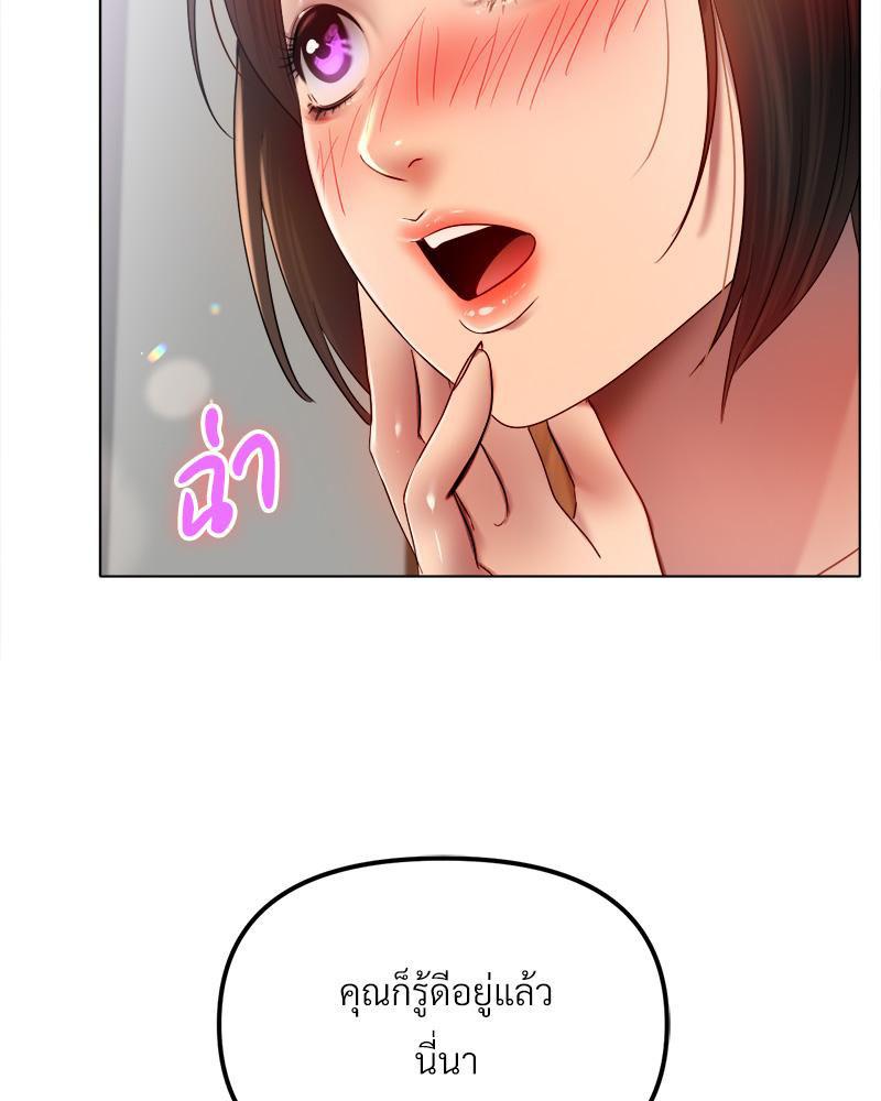 Doujin-Lc- อ่าน โดจิน มังฮวา เกาหลี ญี่ปุ่น จีน แปลไทย Do You Like to Exerc ตอนที่ 1 2 3 4 5 6 7 8 9 10 11 12 13 14 ฟรี ไม่มีโฆษณา อ่าน โดจิน Manhwa เกาหลี ญี่ปุ่น จีน เรามีครบ คัดมาให้เน้นๆ โดจิน 18+ รับประกันความฟินโดย  Doujin Lc