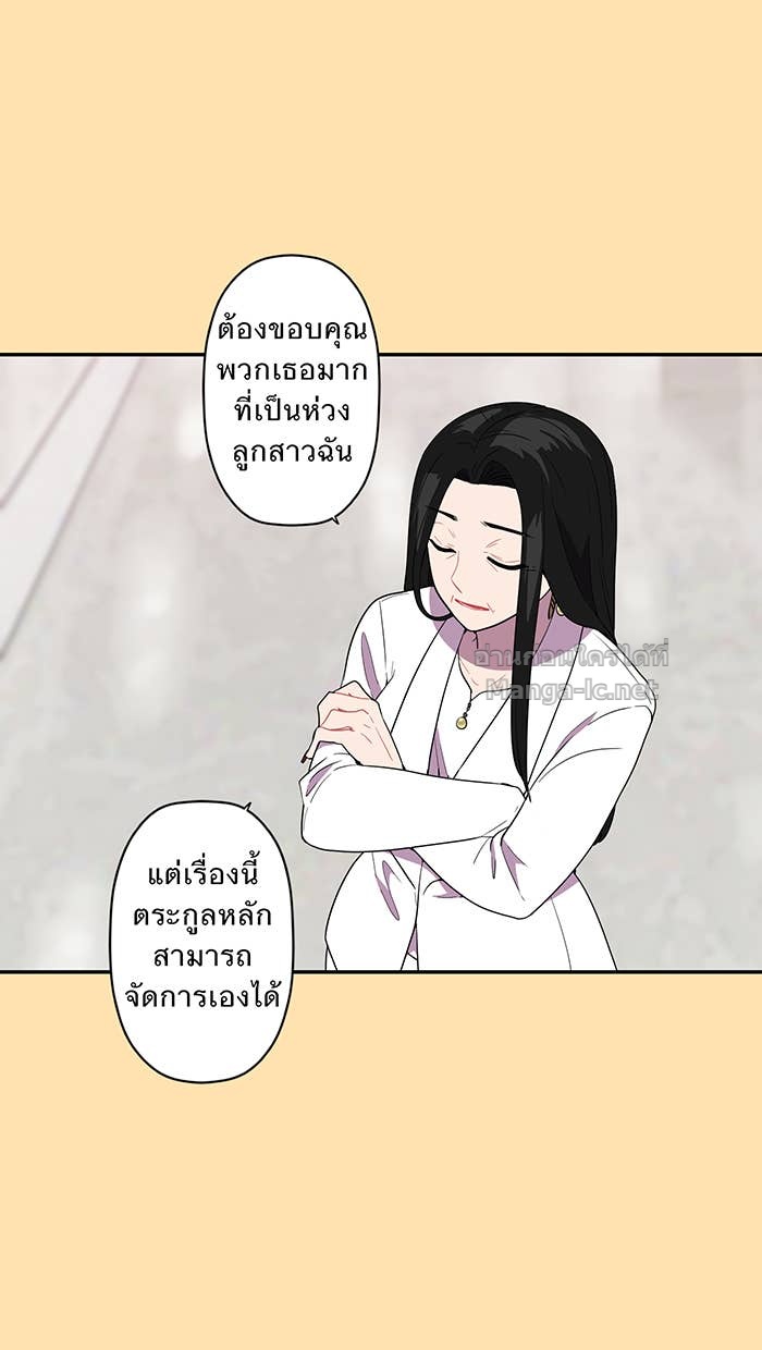 Doujin-Lc- อ่าน โดจิน มังฮวา เกาหลี ญี่ปุ่น จีน แปลไทย Take My Money รักนี้...มีเปย์ ตอนที่ 1 2 3 4 5 6 7 8 9 10 11 12 13 14 ฟรี ไม่มีโฆษณา อ่าน โดจิน Manhwa เกาหลี ญี่ปุ่น จีน เรามีครบ คัดมาให้เน้นๆ โดจิน 18+ รับประกันความฟินโดย Doujin Lc