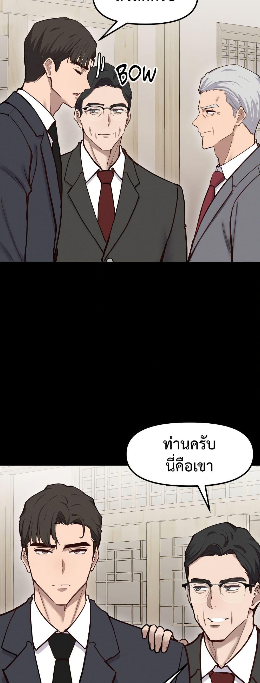 Doujin-Lc- อ่าน โดจิน มังฮวา เกาหลี ญี่ปุ่น จีน แปลไทย Daddy’s Girl ตอนที่ 1 2 3 4 5 6 7 8 9 10 11 12 13 14 ฟรี ไม่มีโฆษณา อ่าน โดจิน Manhwa เกาหลี ญี่ปุ่น จีน เรามีครบ คัดมาให้เน้นๆ โดจิน 18+ รับประกันความฟินโดย  Doujin Lc