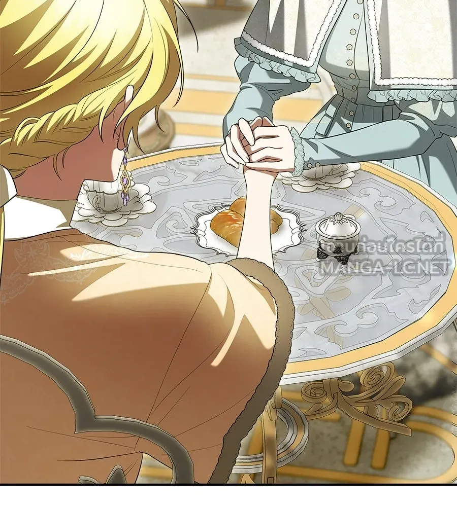 สัญญารักฉบับสุดท้าย ตอนที่ 22 รูปที่ 42