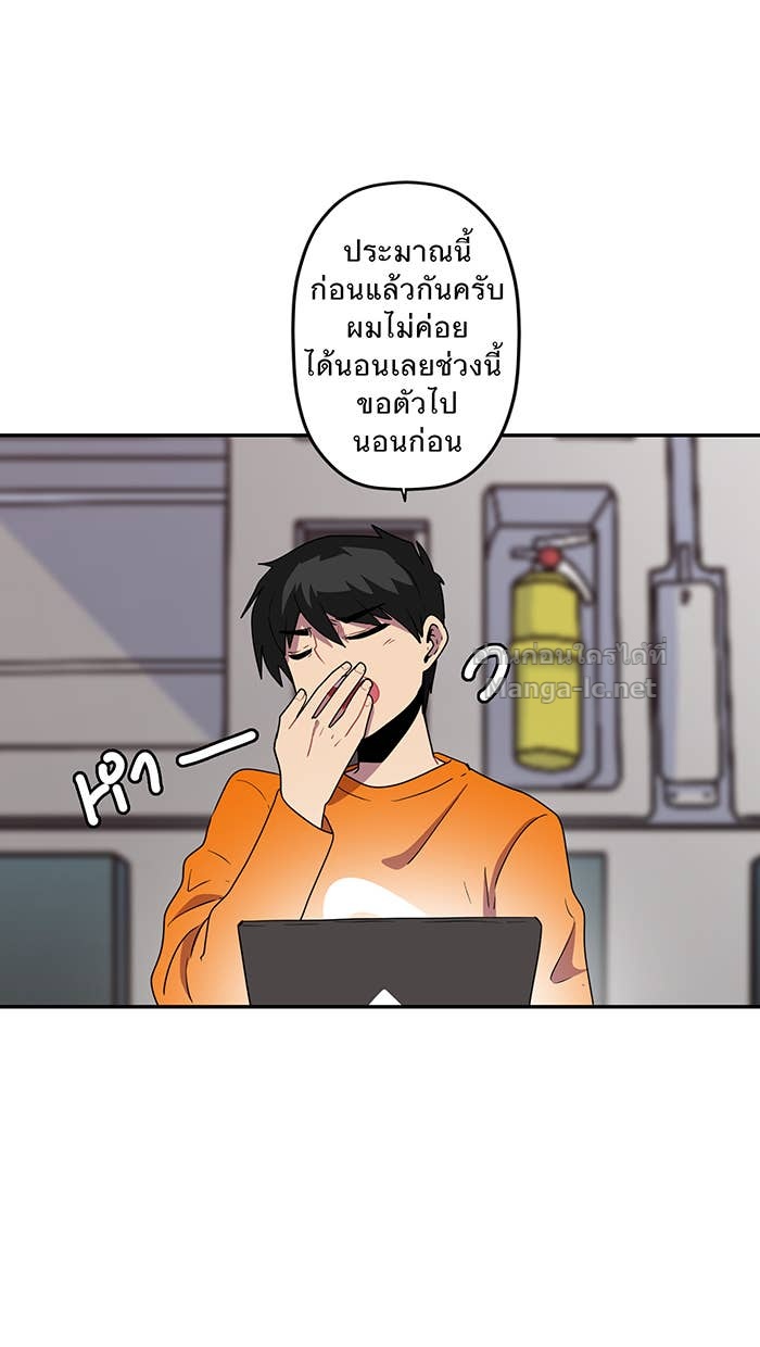 Doujin-Lc- อ่าน โดจิน มังฮวา เกาหลี ญี่ปุ่น จีน แปลไทย Take My Money รักนี้...มีเปย์ ตอนที่ 1 2 3 4 5 6 7 8 9 10 11 12 13 14 ฟรี ไม่มีโฆษณา อ่าน โดจิน Manhwa เกาหลี ญี่ปุ่น จีน เรามีครบ คัดมาให้เน้นๆ โดจิน 18+ รับประกันความฟินโดย Doujin Lc