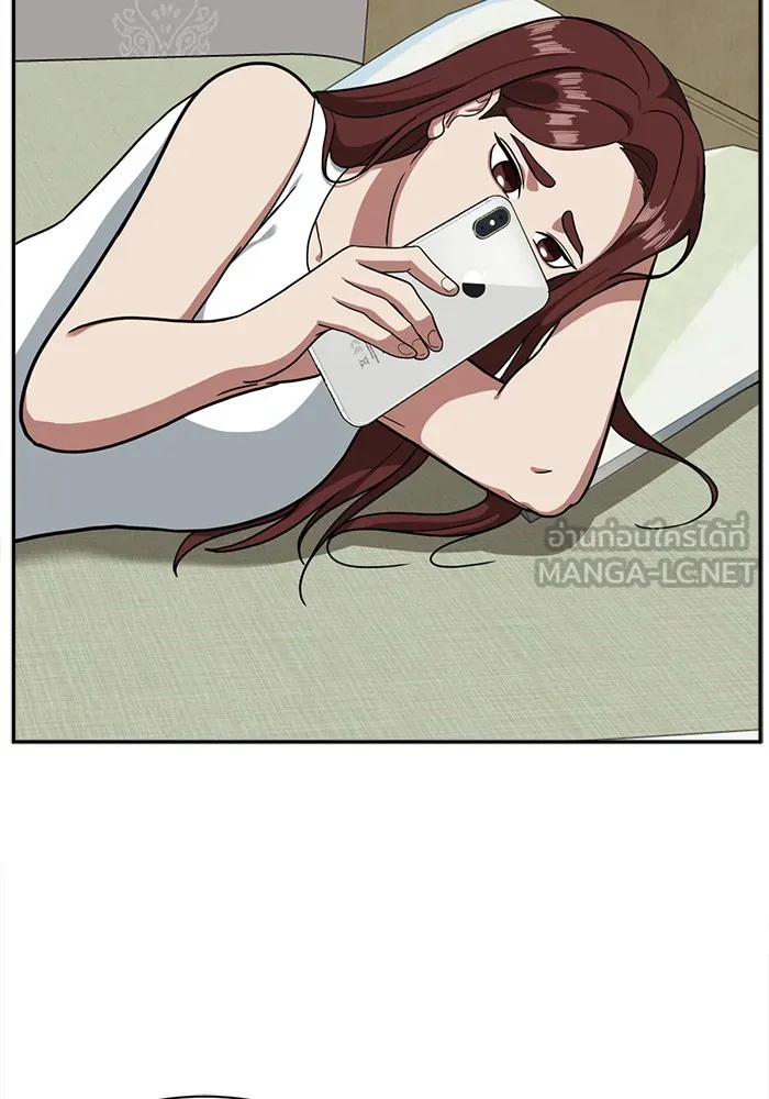 ช่วยเปลี่ยนฉันที ตอนที่ 43. แบซอนจู 9 รูปที่ 84