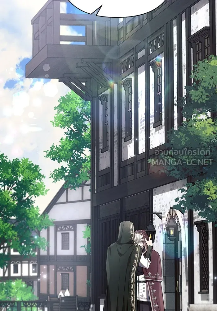 แอชสตาร์ต ตอนที่ 85 รูปที่ 48