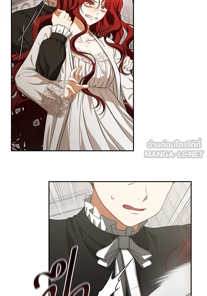 ละครชีวิตลิขิตรัก ตอนที่ 2 รูปที่ 39