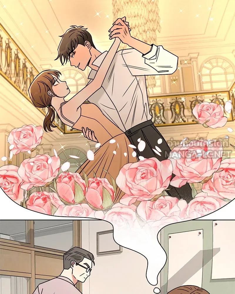 Level One Dreamersbrผู้ชนะรักนี้ต้องเป็น ตอนที่ 32 รูปที่ 63