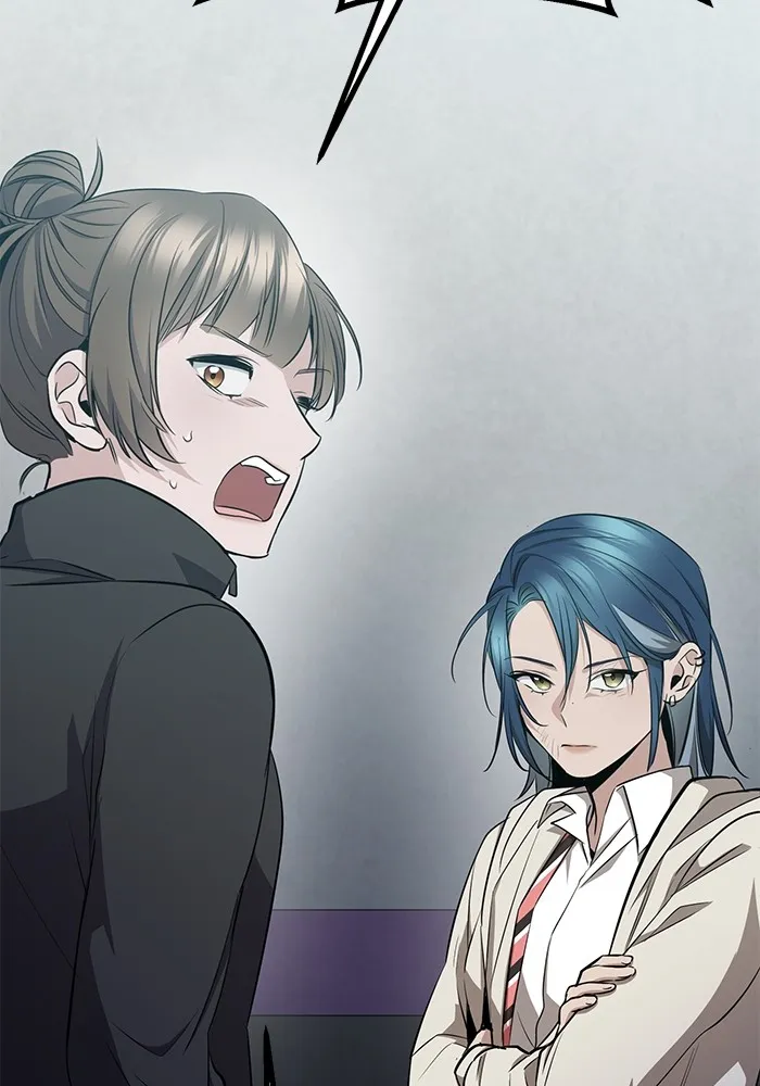 ราชินีนักบู๊ ตอนที่ 15 รูปที่ 113