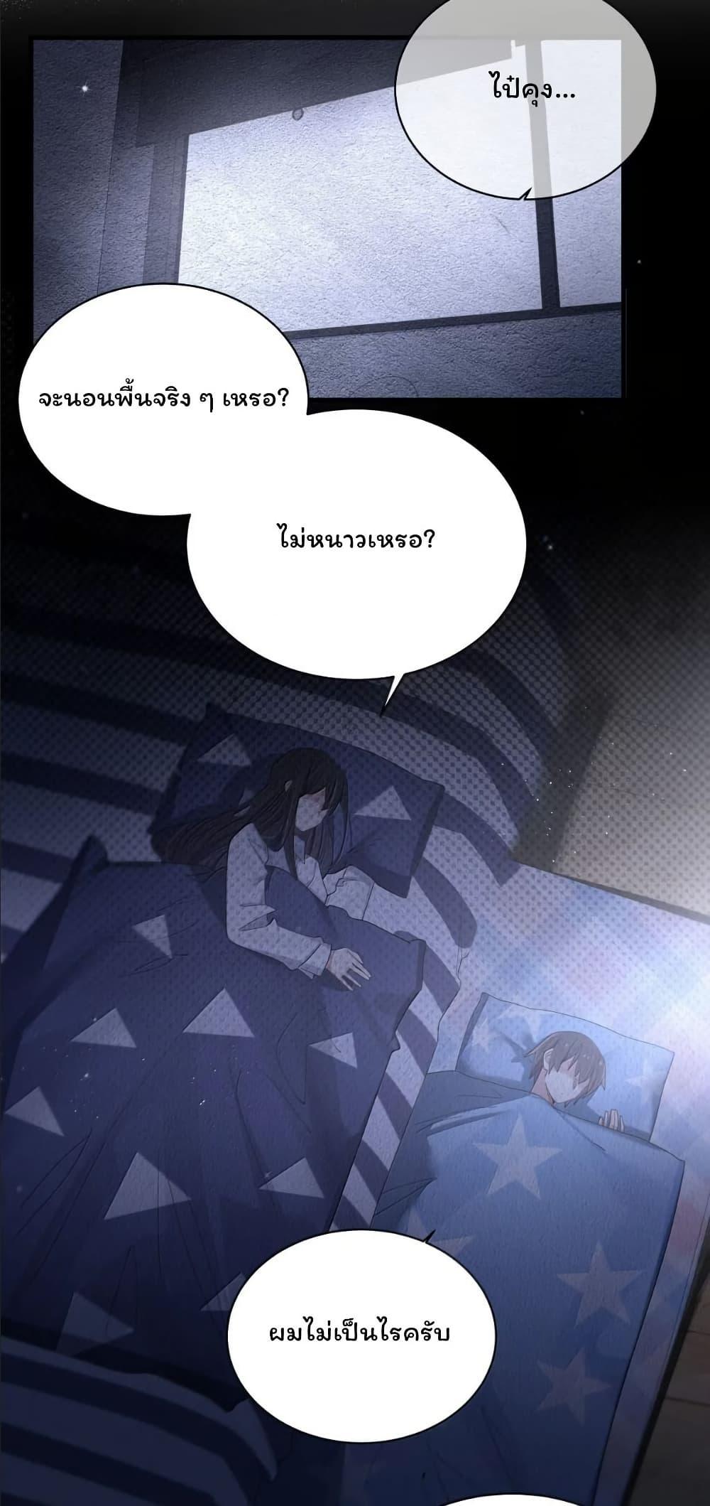 Manga-lc-com อ่านมังงะ อ่านการ์ตูน ออนไลน์ ฟรี Fake Girlfriend My Fault ตอนที่ 1 2 3 4 5 6 7 8 9 10 11 12 13 14 ฟรี ไม่มีโฆษณา Manga-lc - อ่าน มังงะ อ่าน การ์ตูน ออนไลน์ อ่านมังงะ ฟรี