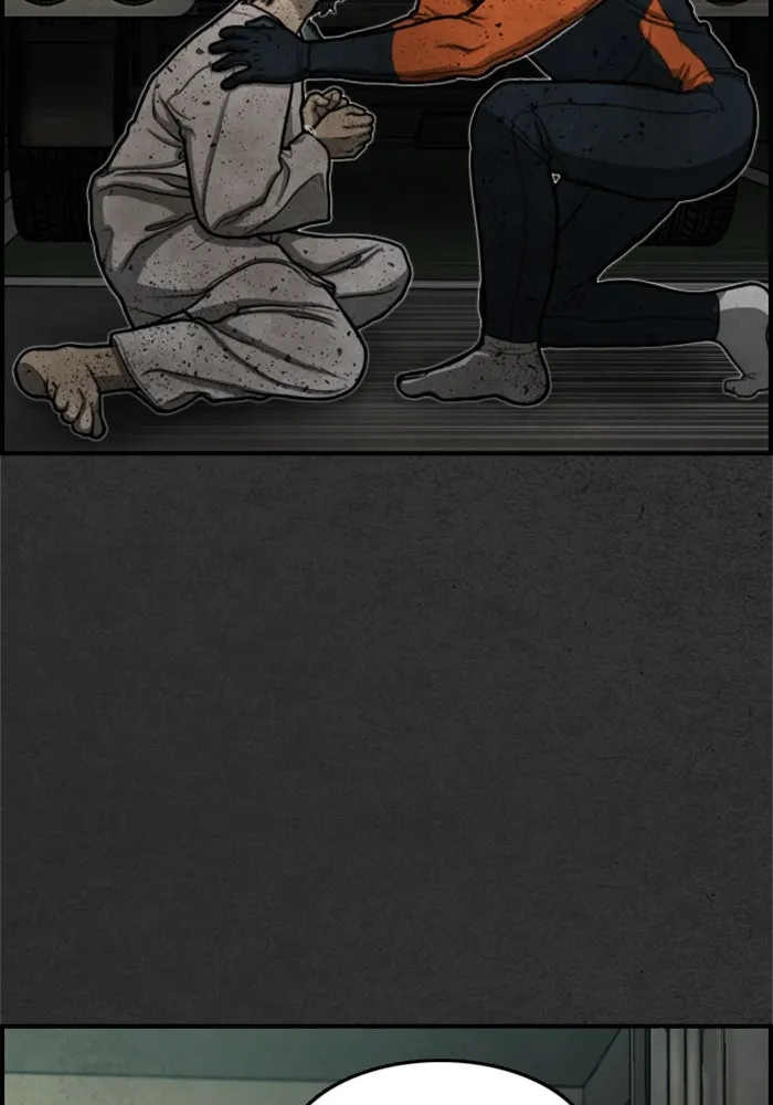 ตกศพสยอง ตอนที่ 11 รูปที่ 64