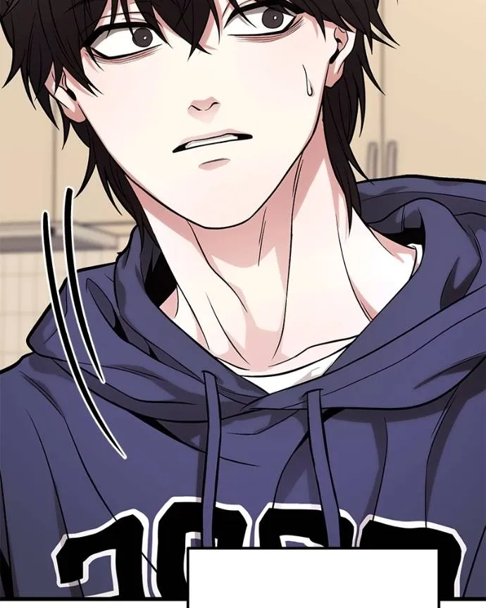 โทษที พื้นที่นี้ ตอนที่ 15 รูปที่ 80