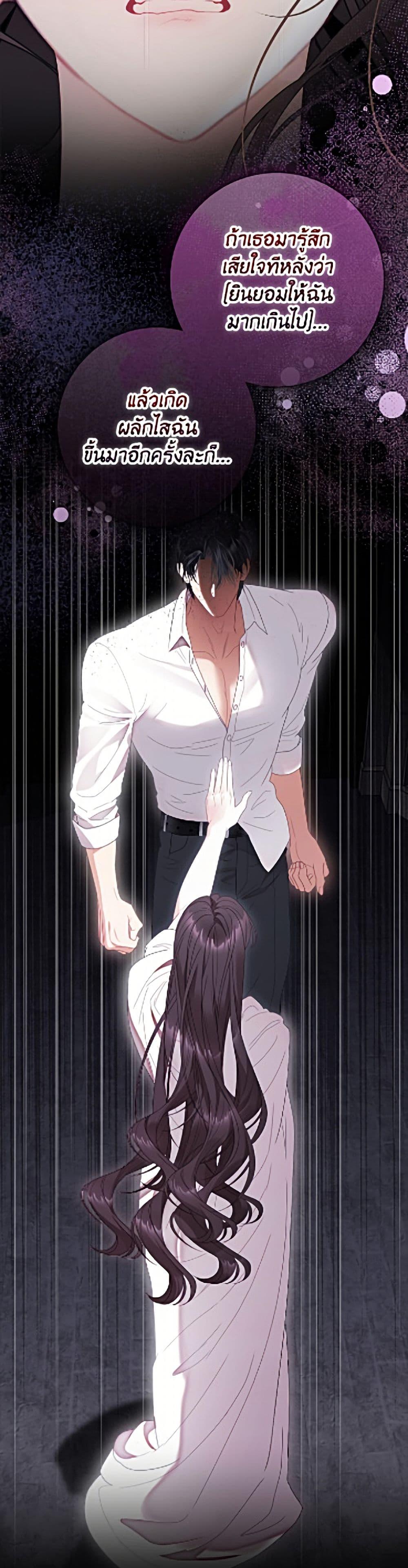 Manga-lc-com อ่านมังงะ อ่านการ์ตูน ออนไลน์ ฟรี The World Without My Sister Who Everyone Loved ตอนที่ 1 2 3 4 5 6 7 8 9 10 11 12 13 14 ฟรี ไม่มีโฆษณา Manga-lc - อ่าน มังงะ อ่าน การ์ตูน ออนไลน์ อ่านมังงะ ฟรี