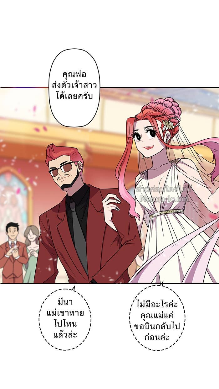 Doujin-Lc- อ่าน โดจิน มังฮวา เกาหลี ญี่ปุ่น จีน แปลไทย Take My Money รักนี้...มีเปย์ ตอนที่ 1 2 3 4 5 6 7 8 9 10 11 12 13 14 ฟรี ไม่มีโฆษณา อ่าน โดจิน Manhwa เกาหลี ญี่ปุ่น จีน เรามีครบ คัดมาให้เน้นๆ โดจิน 18+ รับประกันความฟินโดย Doujin Lc
