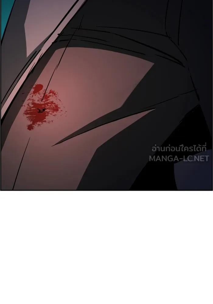 พี่ชายสายบอดี้การ์ด ตอนที่ 132 รูปที่ 18
