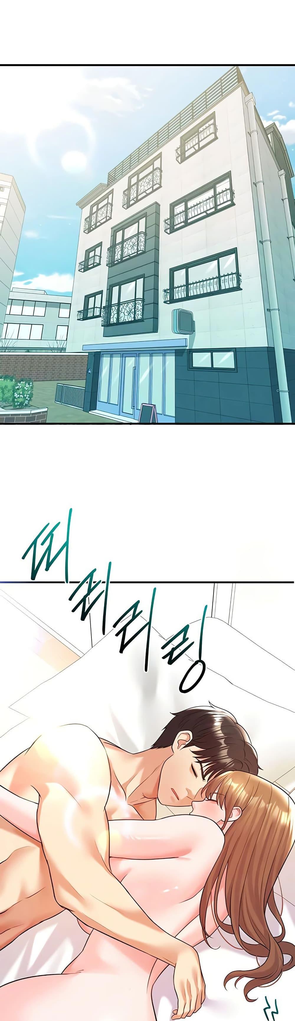 Doujin-Lc- อ่าน โดจิน มังฮวา เกาหลี ญี่ปุ่น จีน แปลไทย The Hottie’s Good at Football ตอนที่ 1 2 3 4 5 6 7 8 9 10 11 12 13 14 ฟรี ไม่มีโฆษณา อ่าน โดจิน Manhwa เกาหลี ญี่ปุ่น จีน เรามีครบ คัดมาให้เน้นๆ โดจิน 18+ รับประกันความฟินโดย  Doujin Lc
