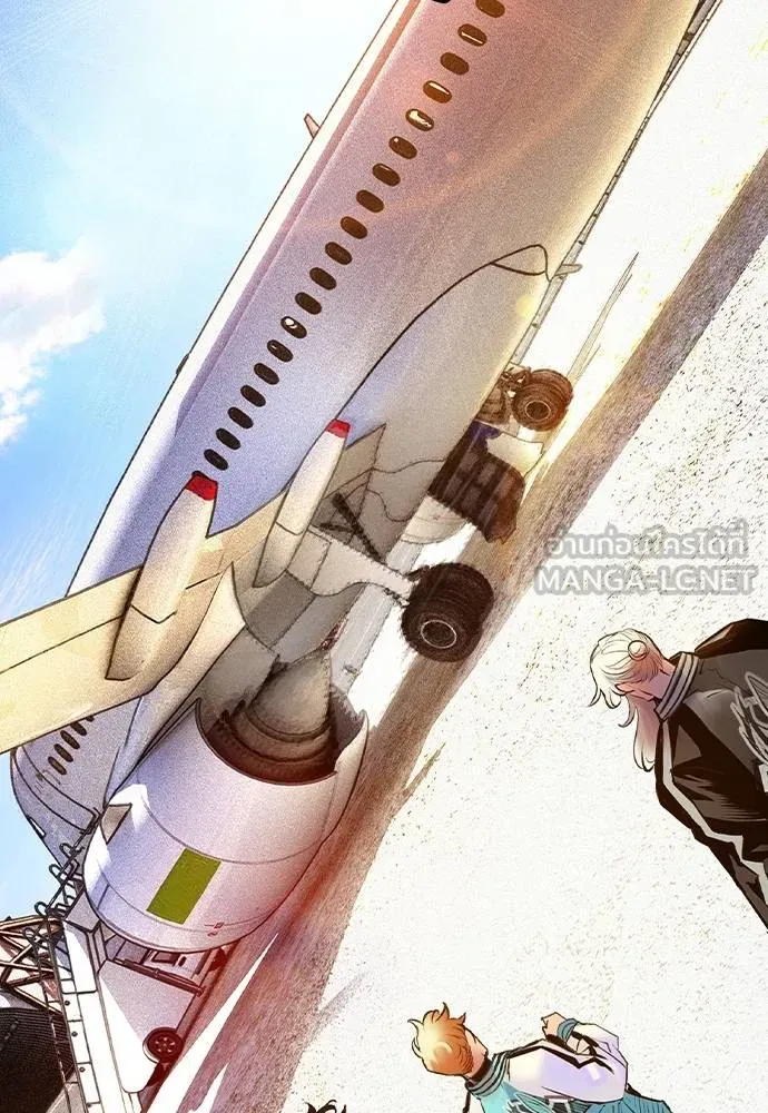 Jungle Juice ตอนที่ 14 รูปที่ 18