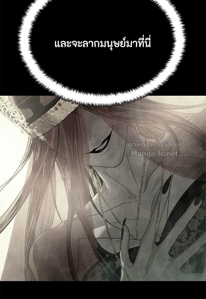 Doujin-Lc- อ่าน โดจิน มังฮวา เกาหลี ญี่ปุ่น จีน แปลไทย ข้าราชการพิเศษ ตอนที่ 1 2 3 4 5 6 7 8 9 10 11 12 13 14 ฟรี ไม่มีโฆษณา อ่าน โดจิน Manhwa เกาหลี ญี่ปุ่น จีน เรามีครบ คัดมาให้เน้นๆ โดจิน 18+ รับประกันความฟินโดย Doujin Lc