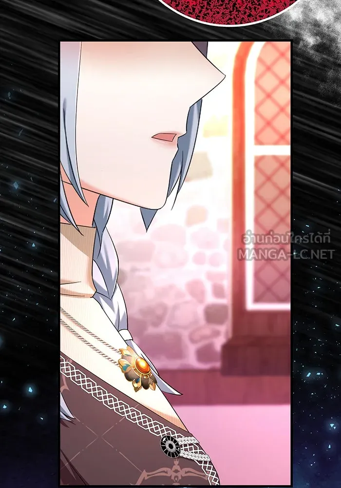 นางร้ายที่ไหนจะมีคุณธรรม ตอนที่ 89 รูปที่ 108