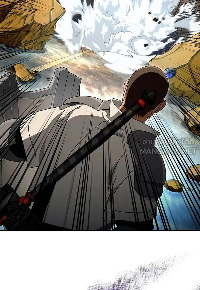 เชื่อเถอะ ฉันเป็นฮัน ตอนที่ 61 รูปที่ 107