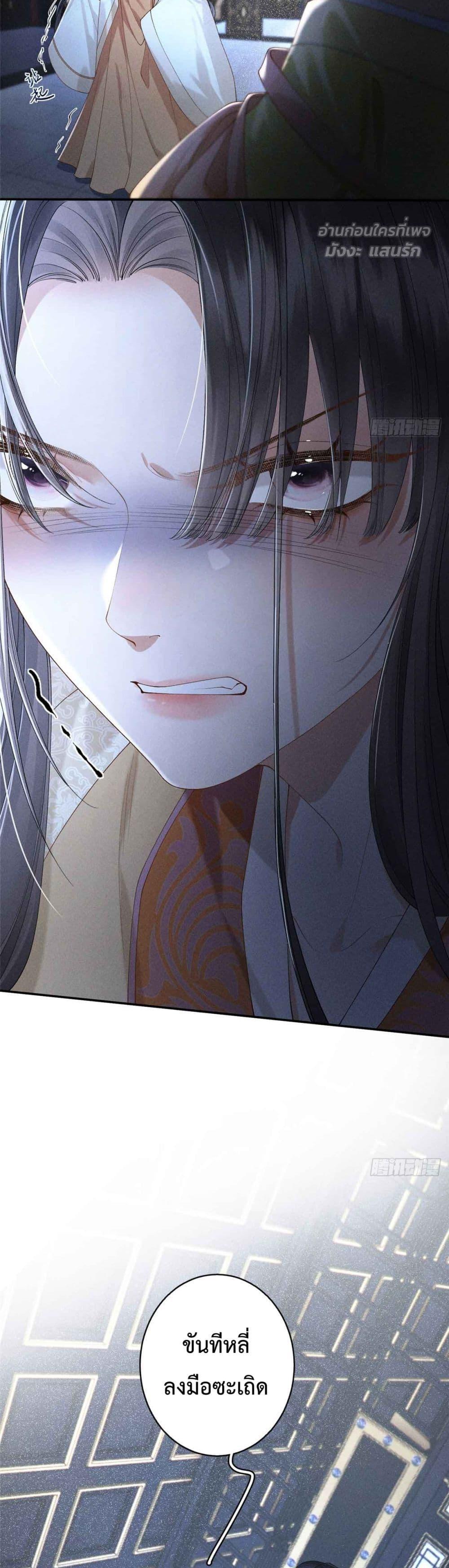 Manga-lc-com อ่านมังงะ อ่านการ์ตูน ออนไลน์ ฟรี RebornasaBru ตอนที่ 1 2 3 4 5 6 7 8 9 10 11 12 13 14 ฟรี ไม่มีโฆษณา Manga-lc - อ่าน มังงะ อ่าน การ์ตูน ออนไลน์ อ่านมังงะ ฟรี