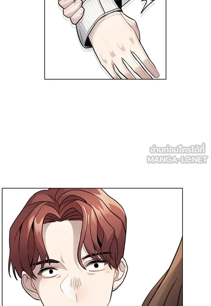 รักผิดแผน ตอนที่ 3 รูปที่ 228