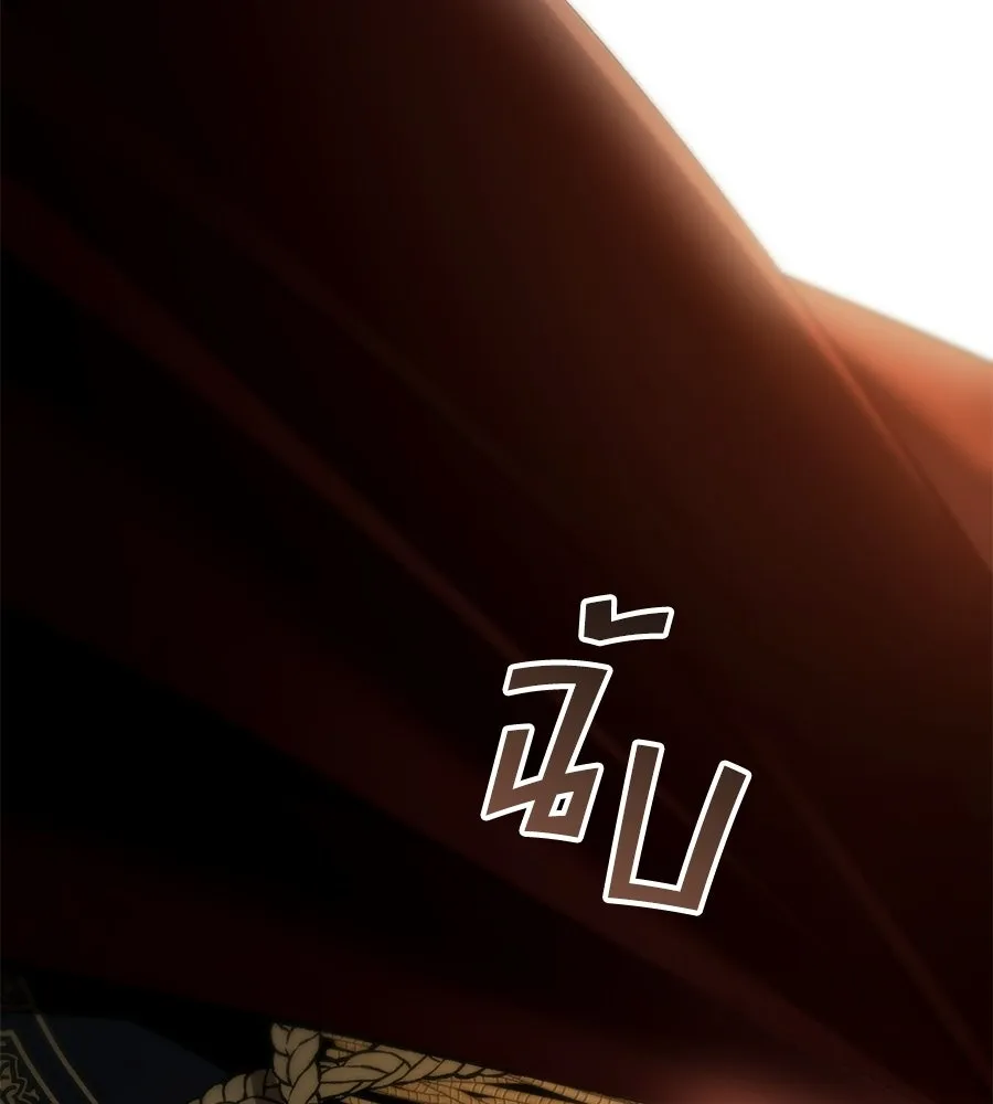 เล่ห์รักชนชั้นสูง ตอนที่ 73 (จบซีซัน 2) รูปที่ 17