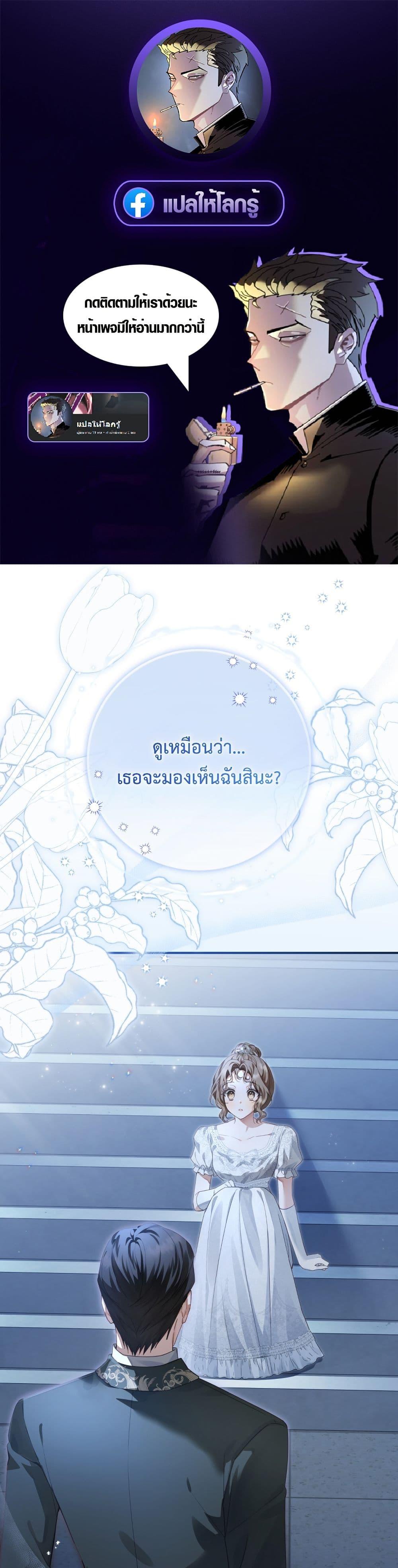 Manga-lc-com อ่านมังงะ อ่านการ์ตูน ออนไลน์ ฟรี Sonnet of Dawn ตอนที่ 1 2 3 4 5 6 7 8 9 10 11 12 13 14 ฟรี ไม่มีโฆษณา Manga-lc - อ่าน มังงะ อ่าน การ์ตูน ออนไลน์ อ่านมังงะ ฟรี