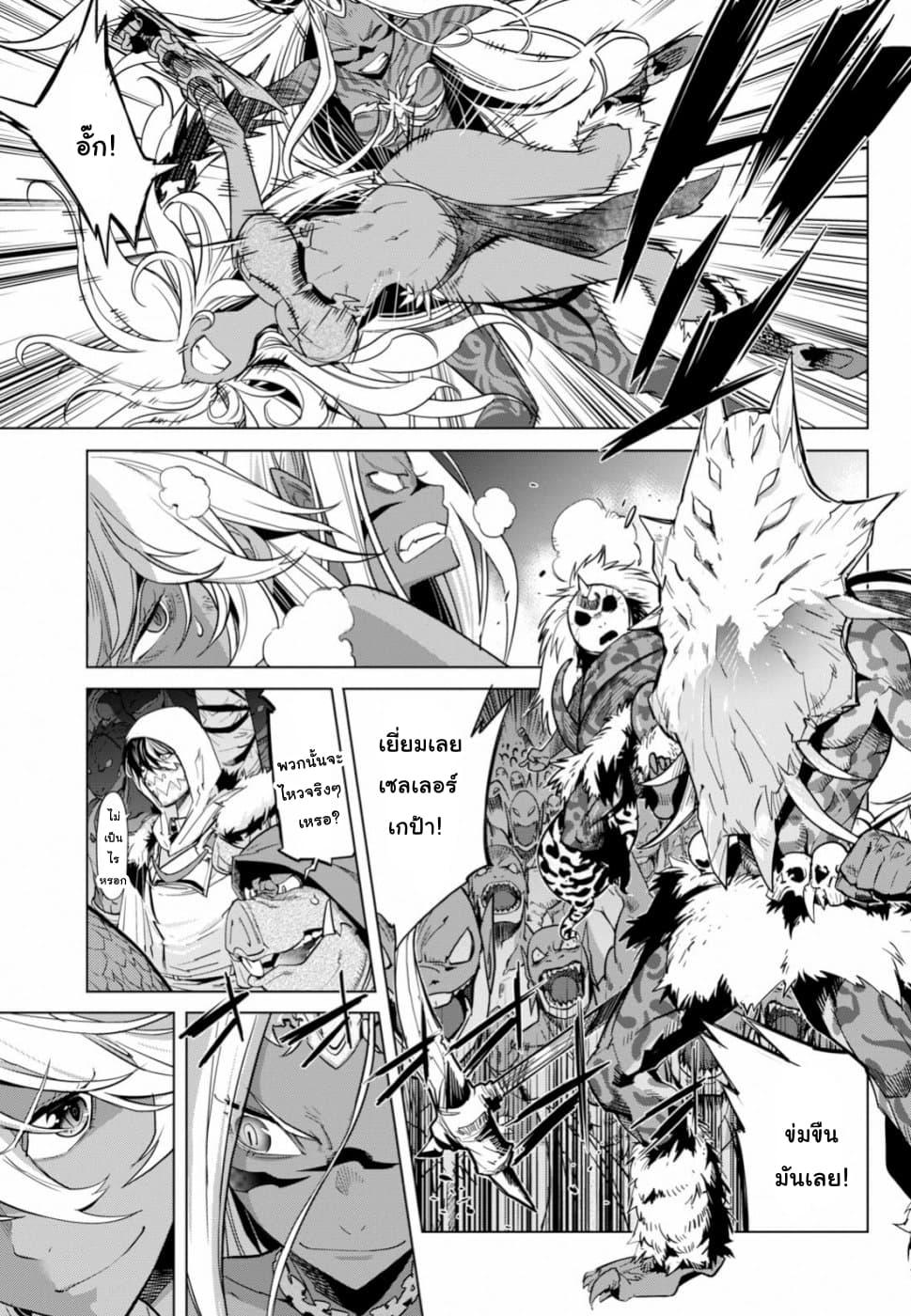 Manga-lc-com อ่านมังงะ อ่านการ์ตูน ออนไลน์ ฟรี Game of Familia Kazoku Senki ตอนที่ 1 2 3 4 5 6 7 8 9 10 11 12 13 14 ฟรี ไม่มีโฆษณา Manga-lc - อ่าน มังงะ อ่าน การ์ตูน ออนไลน์ อ่านมังงะ ฟรี