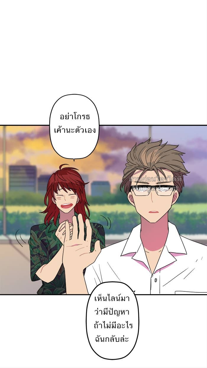 Doujin-Lc- อ่าน โดจิน มังฮวา เกาหลี ญี่ปุ่น จีน แปลไทย Take My Money รักนี้...มีเปย์ ตอนที่ 1 2 3 4 5 6 7 8 9 10 11 12 13 14 ฟรี ไม่มีโฆษณา อ่าน โดจิน Manhwa เกาหลี ญี่ปุ่น จีน เรามีครบ คัดมาให้เน้นๆ โดจิน 18+ รับประกันความฟินโดย Doujin Lc