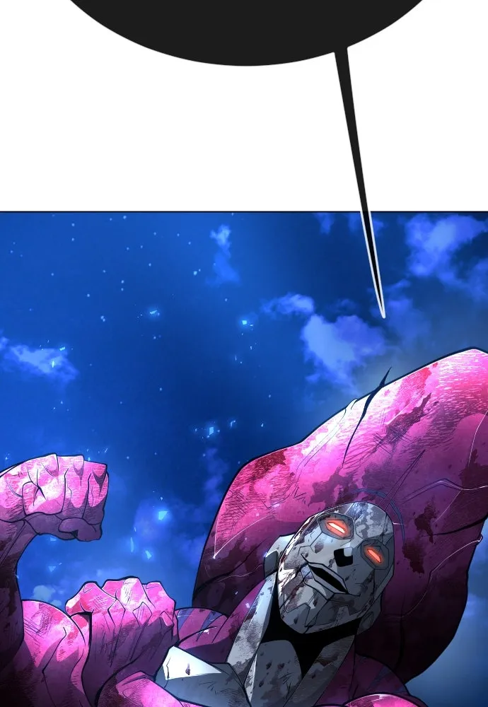 ยุคแห่งยอดมนุษย์ ตอนที่ 76 รูปที่ 133