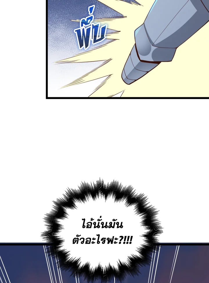 Manga-lc-com อ่านมังงะ อ่านการ์ตูน ออนไลน์ ฟรี The Lord of Coins ตอนที่ 1 2 3 4 5 6 7 8 9 10 11 12 13 14 ฟรี ไม่มีโฆษณา Manga-lc - อ่าน มังงะ อ่าน การ์ตูน ออนไลน์ อ่านมังงะ ฟรี