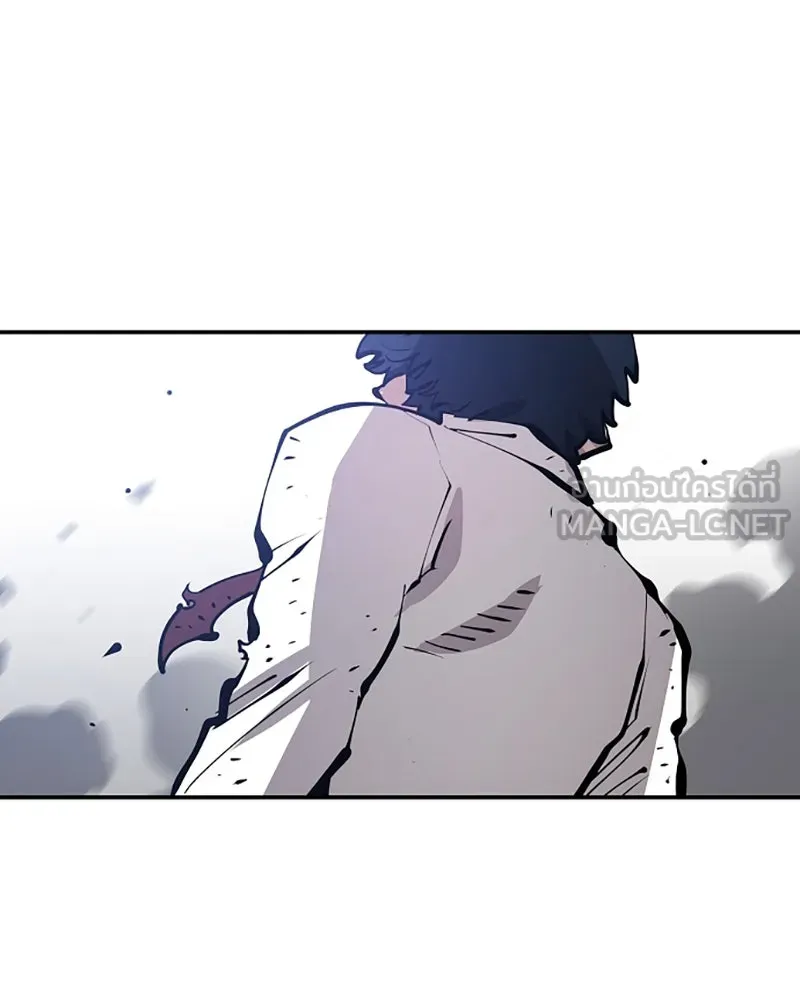 Player ตอนที่ 80 รูปที่ 51