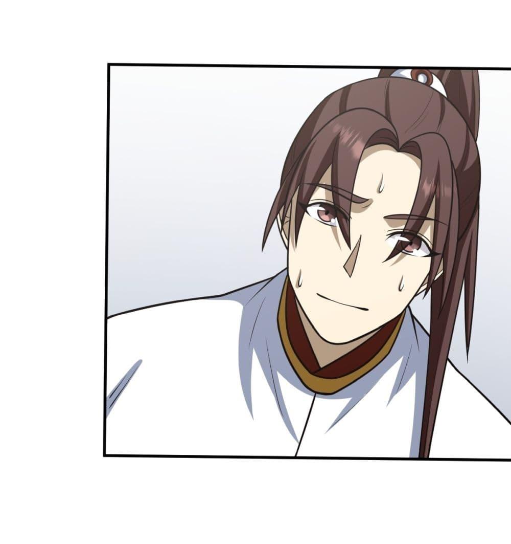 Manga-lc-com อ่านมังงะ อ่านการ์ตูน ออนไลน์ ฟรี Invincible After a Hundred Years of Seclusion ตอนที่ 1 2 3 4 5 6 7 8 9 10 11 12 13 14 ฟรี ไม่มีโฆษณา Manga-lc - อ่าน มังงะ อ่าน การ์ตูน ออนไลน์ อ่านมังงะ ฟรี