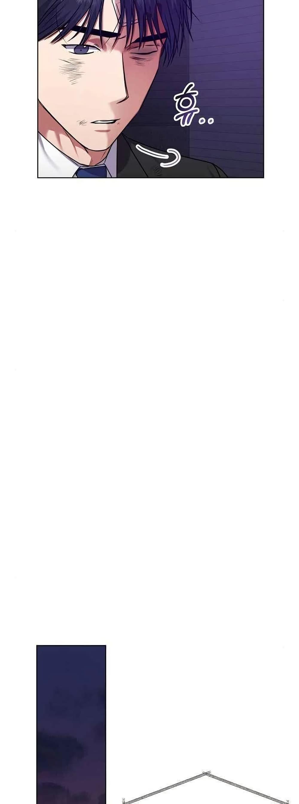 Manga-lc-com อ่านมังงะ อ่านการ์ตูน ออนไลน์ ฟรี National Tax Service Thug ตอนที่ 1 2 3 4 5 6 7 8 9 10 11 12 13 14 ฟรี ไม่มีโฆษณา Manga-lc - อ่าน มังงะ อ่าน การ์ตูน ออนไลน์ อ่านมังงะ ฟรี