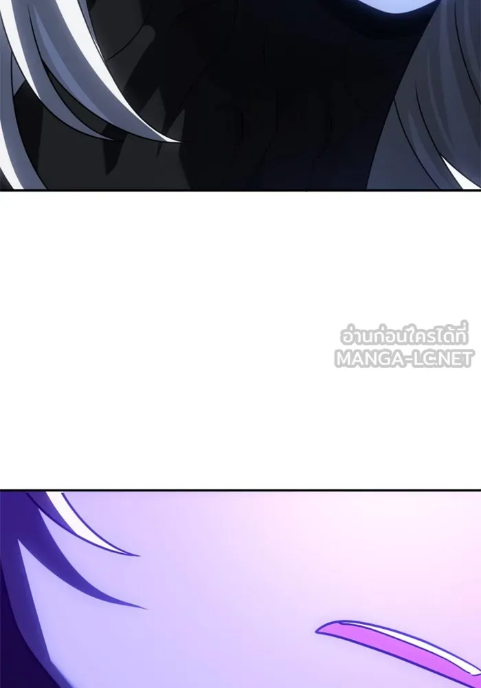 อดีตบอสหอคอย ตอนที่ 99 รูปที่ 171