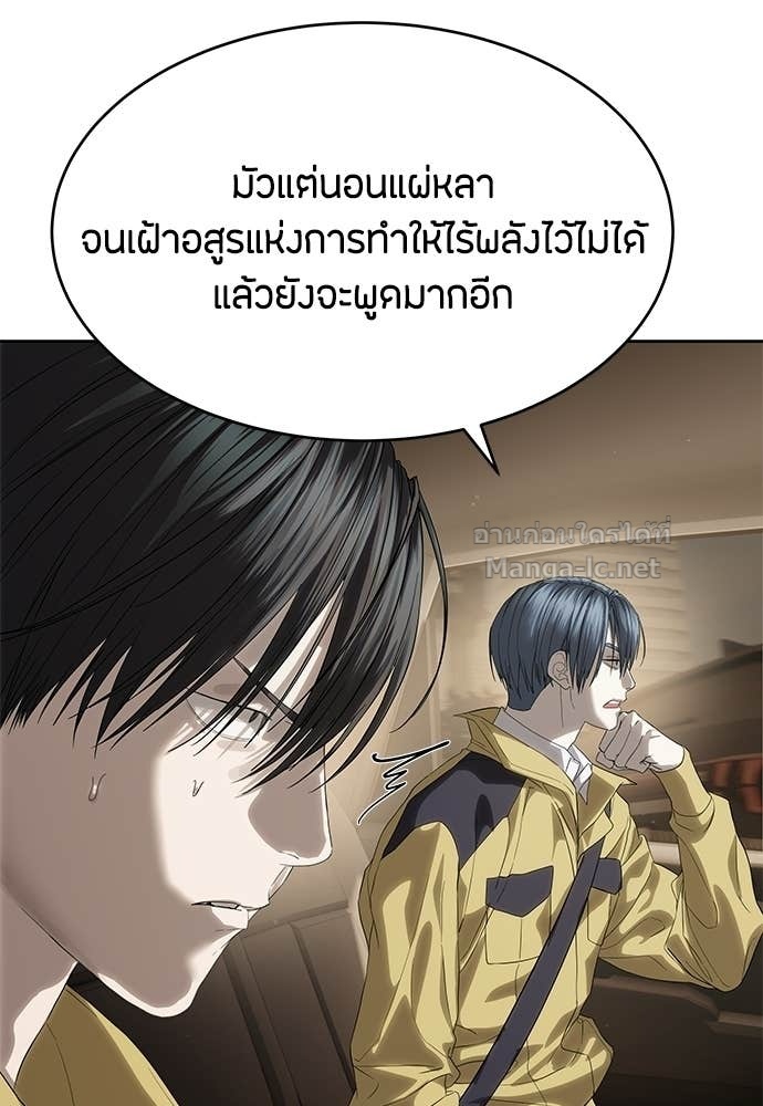 Doujin-Lc- อ่าน โดจิน มังฮวา เกาหลี ญี่ปุ่น จีน แปลไทย ข้าราชการพิเศษ ตอนที่ 1 2 3 4 5 6 7 8 9 10 11 12 13 14 ฟรี ไม่มีโฆษณา อ่าน โดจิน Manhwa เกาหลี ญี่ปุ่น จีน เรามีครบ คัดมาให้เน้นๆ โดจิน 18+ รับประกันความฟินโดย Doujin Lc