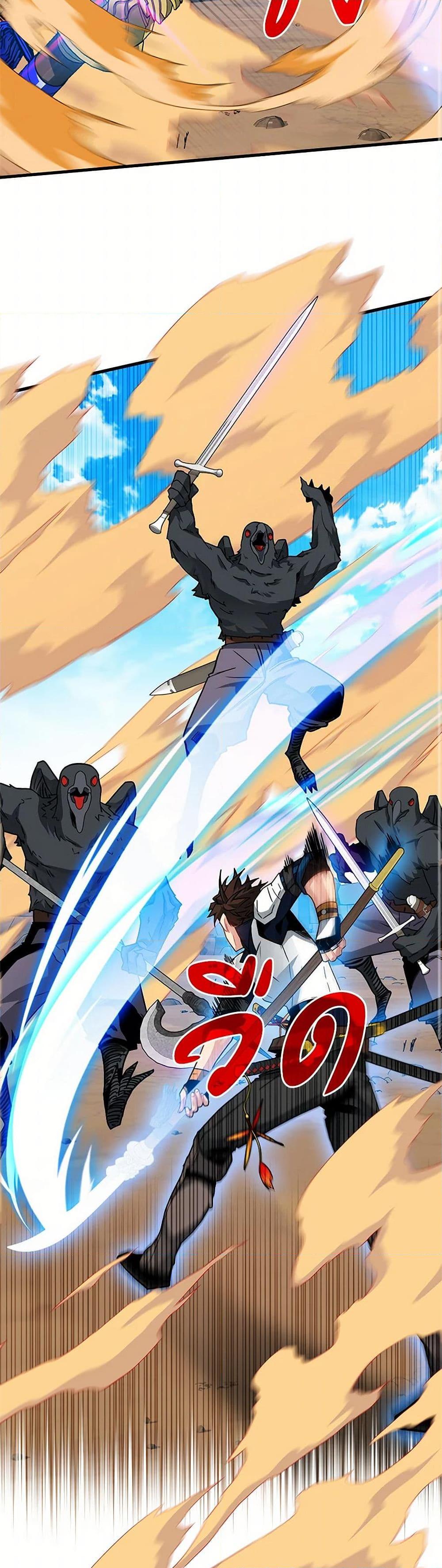 Manga-lc-com อ่านมังงะ อ่านการ์ตูน ออนไลน์ ฟรี SSS-Class Gacha Hunter ตอนที่ 1 2 3 4 5 6 7 8 9 10 11 12 13 14 ฟรี ไม่มีโฆษณา Manga-lc - อ่าน มังงะ อ่าน การ์ตูน ออนไลน์ อ่านมังงะ ฟรี