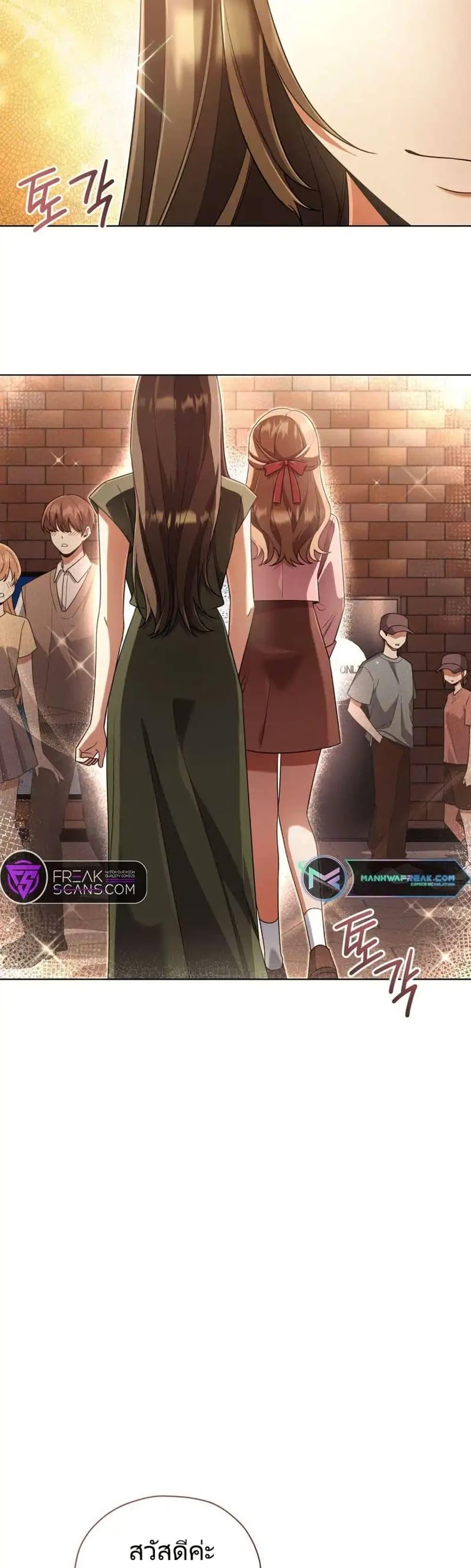 Manga-lc-com อ่านมังงะ อ่านการ์ตูน ออนไลน์ ฟรี You, I’ll Raise You Into A Superstar! ตอนที่ 1 2 3 4 5 6 7 8 9 10 11 12 13 14 ฟรี ไม่มีโฆษณา Manga-lc - อ่าน มังงะ อ่าน การ์ตูน ออนไลน์ อ่านมังงะ ฟรี