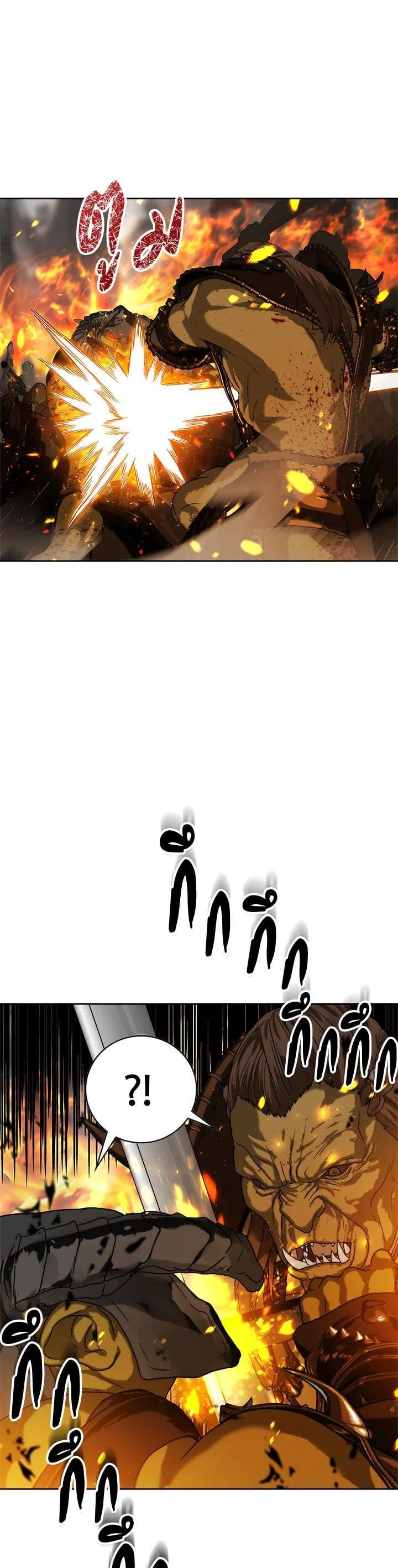 Manga-lc-com อ่านมังงะ อ่านการ์ตูน ออนไลน์ ฟรี Second Life Ranker ตอนที่ 1 2 3 4 5 6 7 8 9 10 11 12 13 14 ฟรี ไม่มีโฆษณา Manga-lc - อ่าน มังงะ อ่าน การ์ตูน ออนไลน์ อ่านมังงะ ฟรี