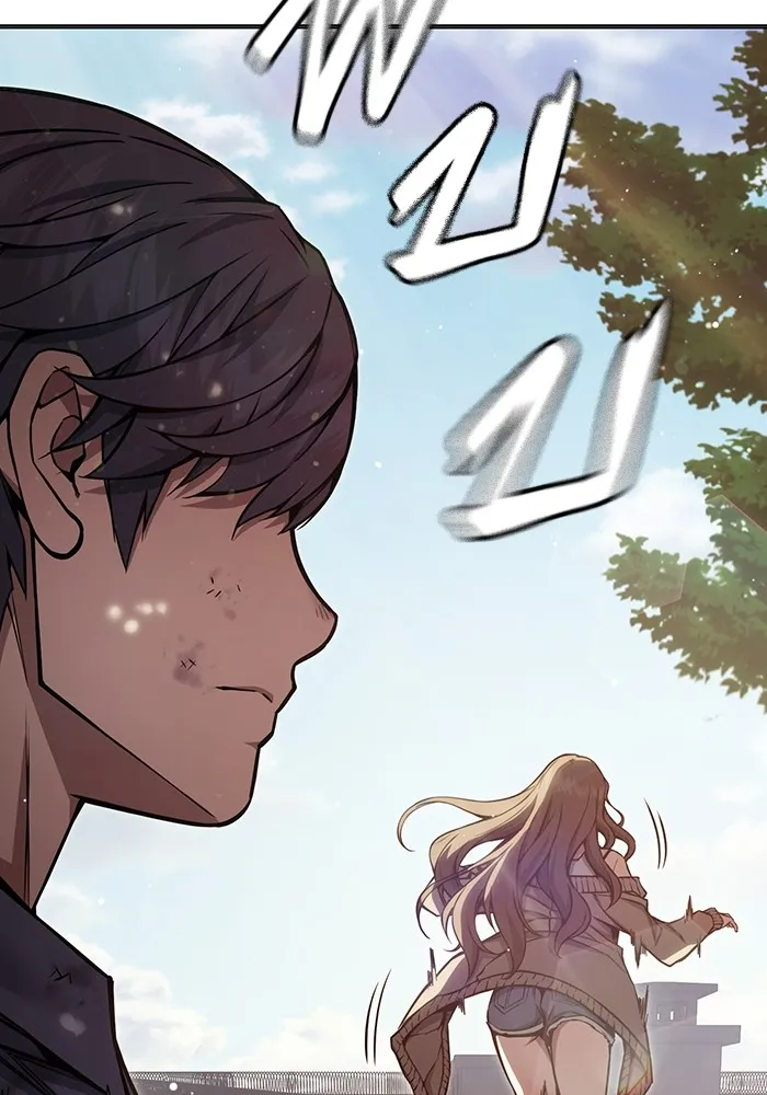 เยาวชนคนคุก ตอนที่ 22 รูปที่ 136