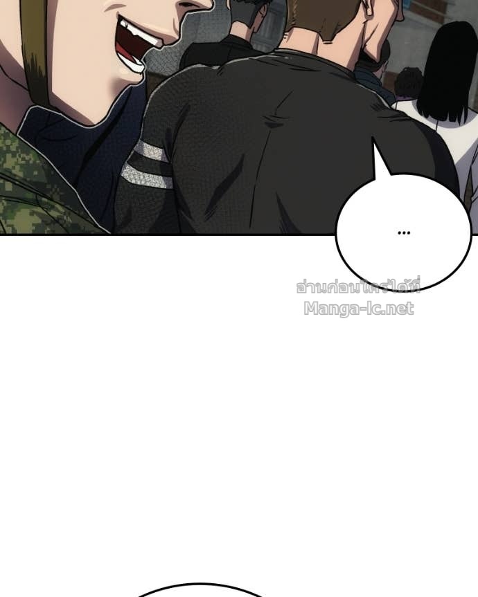 Doujin-Lc- อ่าน โดจิน มังฮวา เกาหลี ญี่ปุ่น จีน แปลไทย บอกมาค่าตัวเท่าไหร่ ตอนที่ 1 2 3 4 5 6 7 8 9 10 11 12 13 14 ฟรี ไม่มีโฆษณา อ่าน โดจิน Manhwa เกาหลี ญี่ปุ่น จีน เรามีครบ คัดมาให้เน้นๆ โดจิน 18+ รับประกันความฟินโดย Doujin Lc